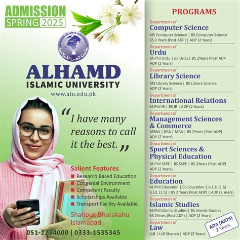 alluc the assignment|Alhamd Islamic University: We Change Lives .